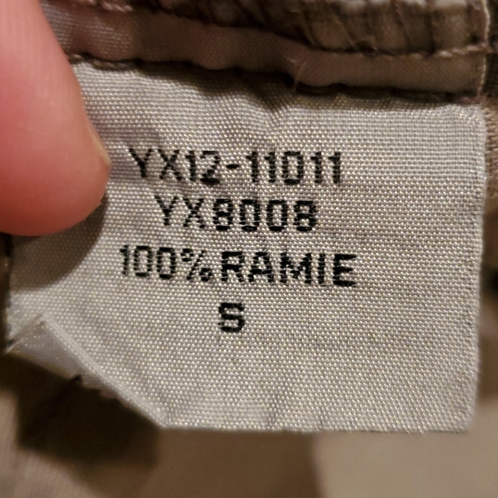 Utility Vest - Picture 5 of 6